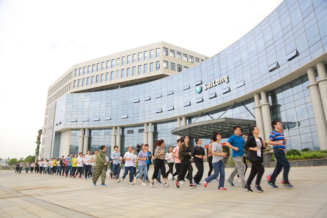 PP电子(中国集团)有限公司官网