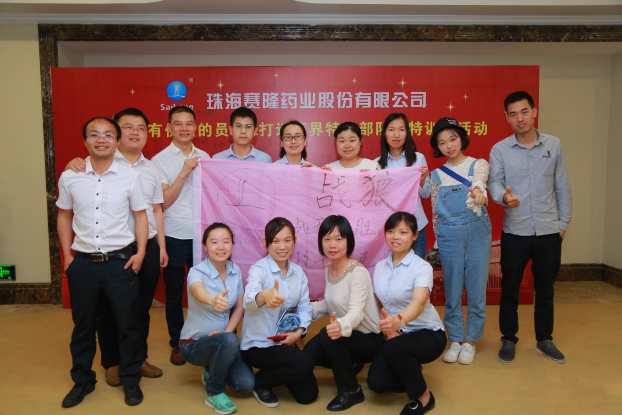 PP电子(中国集团)有限公司官网