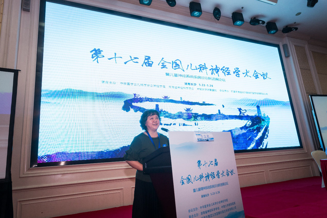 PP电子(中国集团)有限公司官网