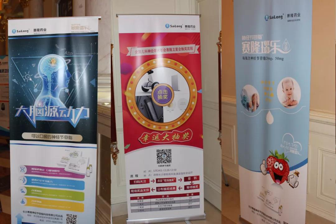 PP电子(中国集团)有限公司官网