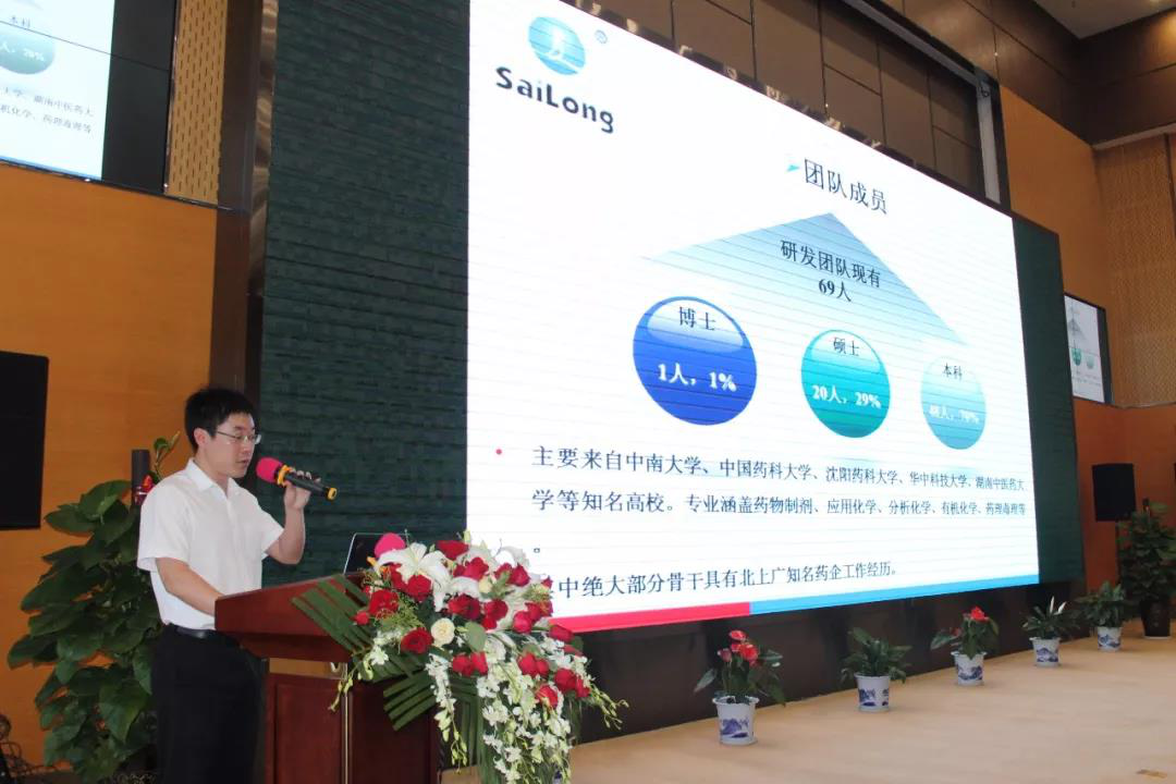 PP电子(中国集团)有限公司官网