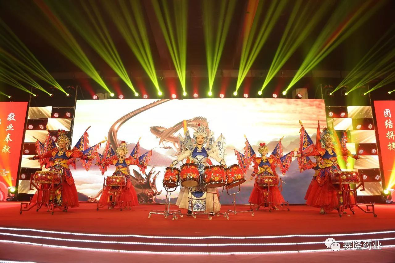 PP电子(中国集团)有限公司官网