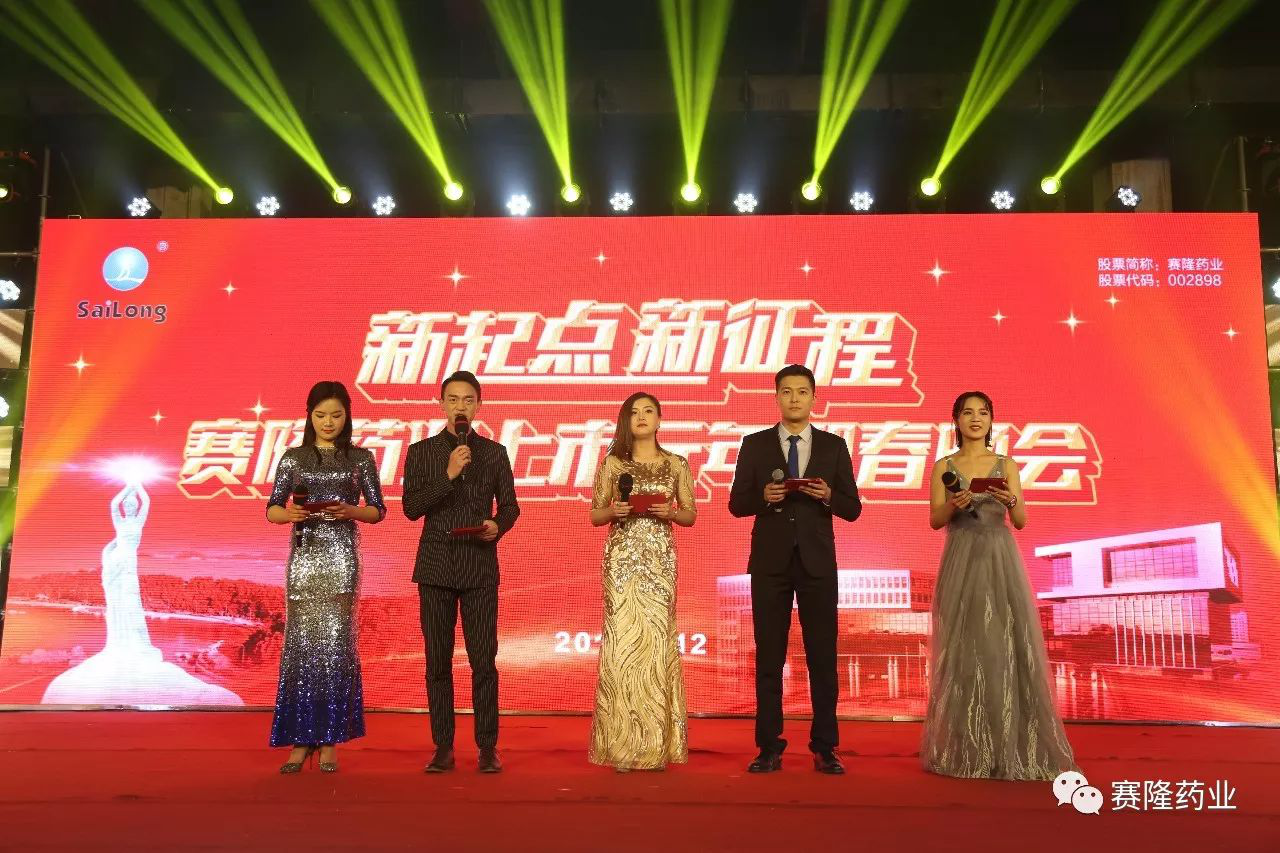 PP电子(中国集团)有限公司官网