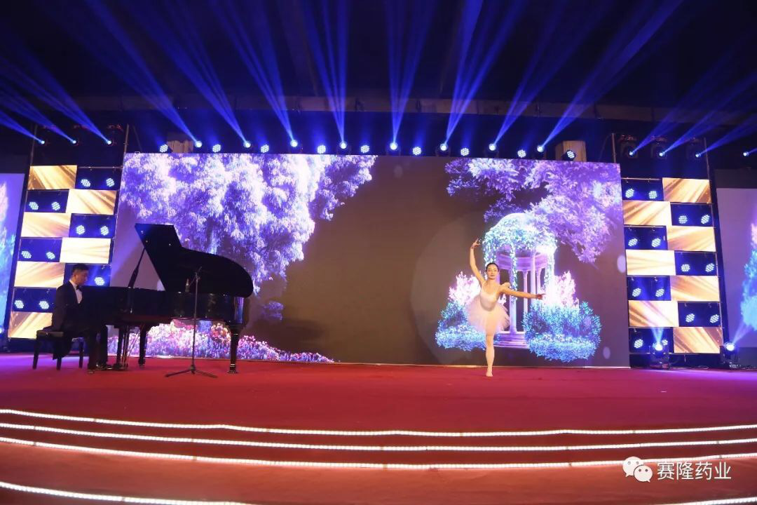 PP电子(中国集团)有限公司官网