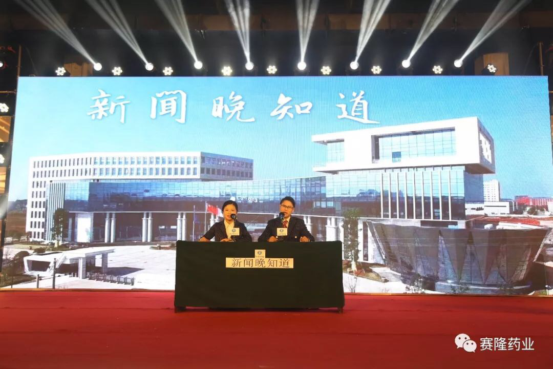 PP电子(中国集团)有限公司官网