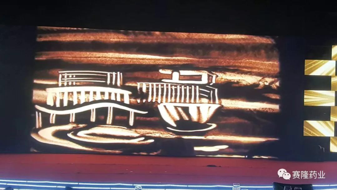 PP电子(中国集团)有限公司官网