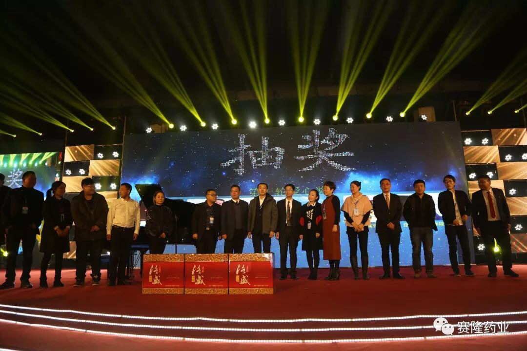 PP电子(中国集团)有限公司官网