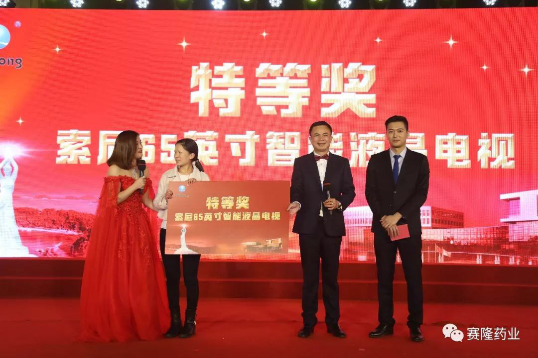 PP电子(中国集团)有限公司官网