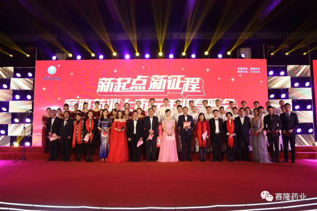 PP电子(中国集团)有限公司官网