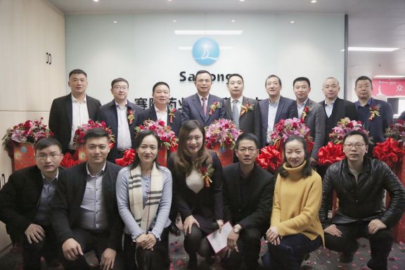 PP电子(中国集团)有限公司官网