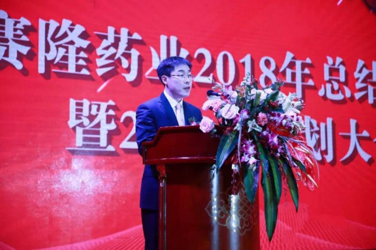 PP电子(中国集团)有限公司官网