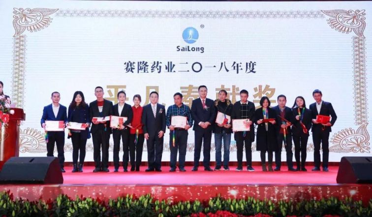 PP电子(中国集团)有限公司官网