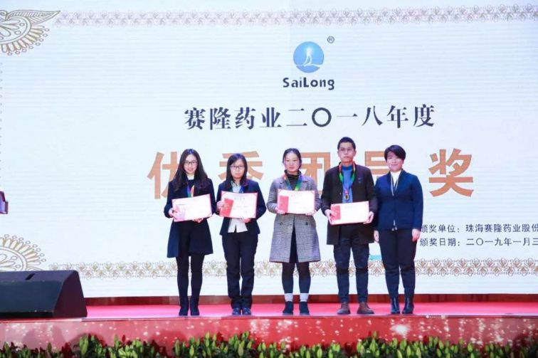 PP电子(中国集团)有限公司官网