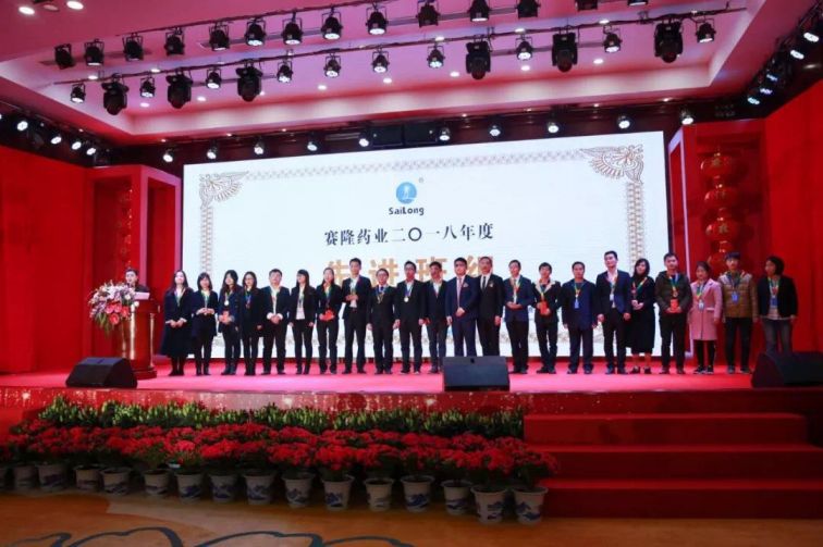 PP电子(中国集团)有限公司官网