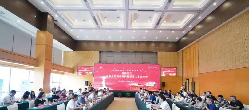 PP电子(中国集团)有限公司官网