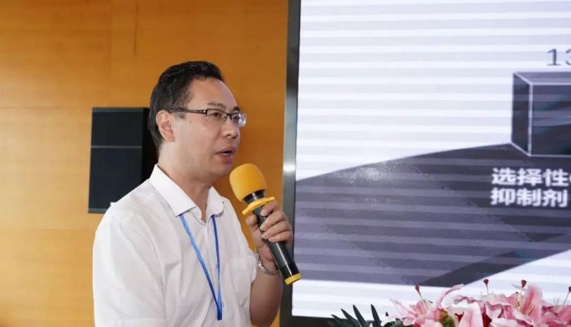 PP电子(中国集团)有限公司官网