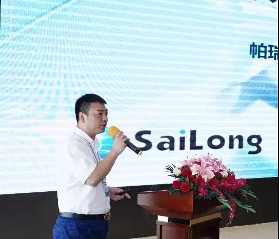 PP电子(中国集团)有限公司官网