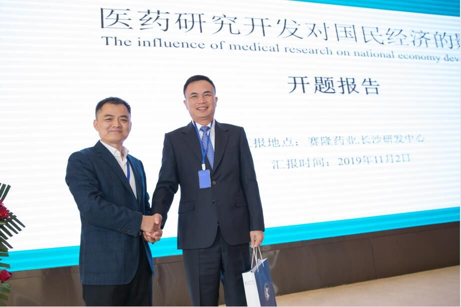 PP电子(中国集团)有限公司官网