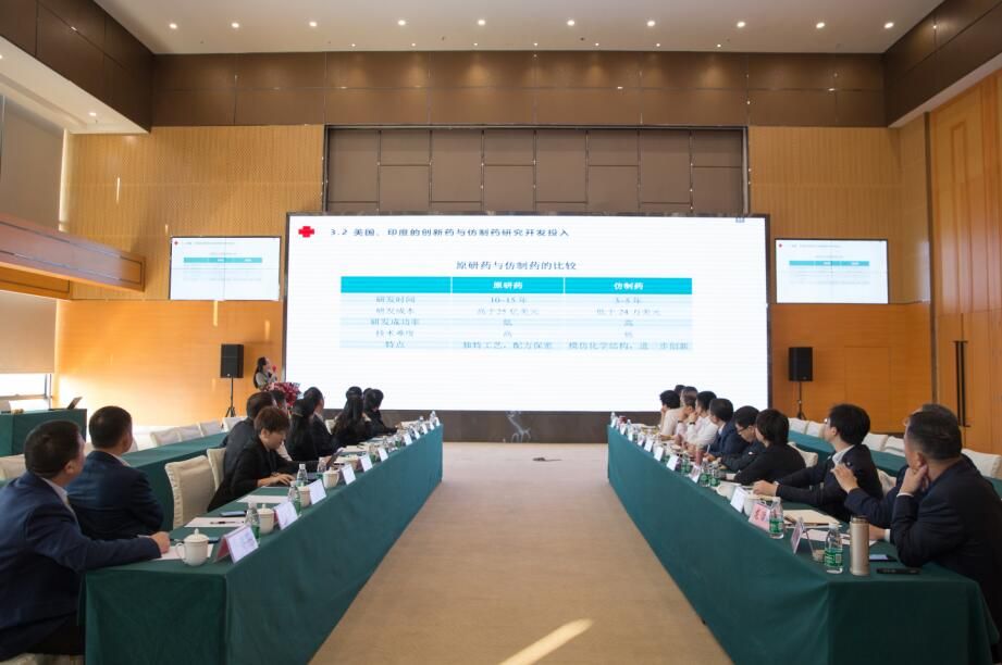 PP电子(中国集团)有限公司官网