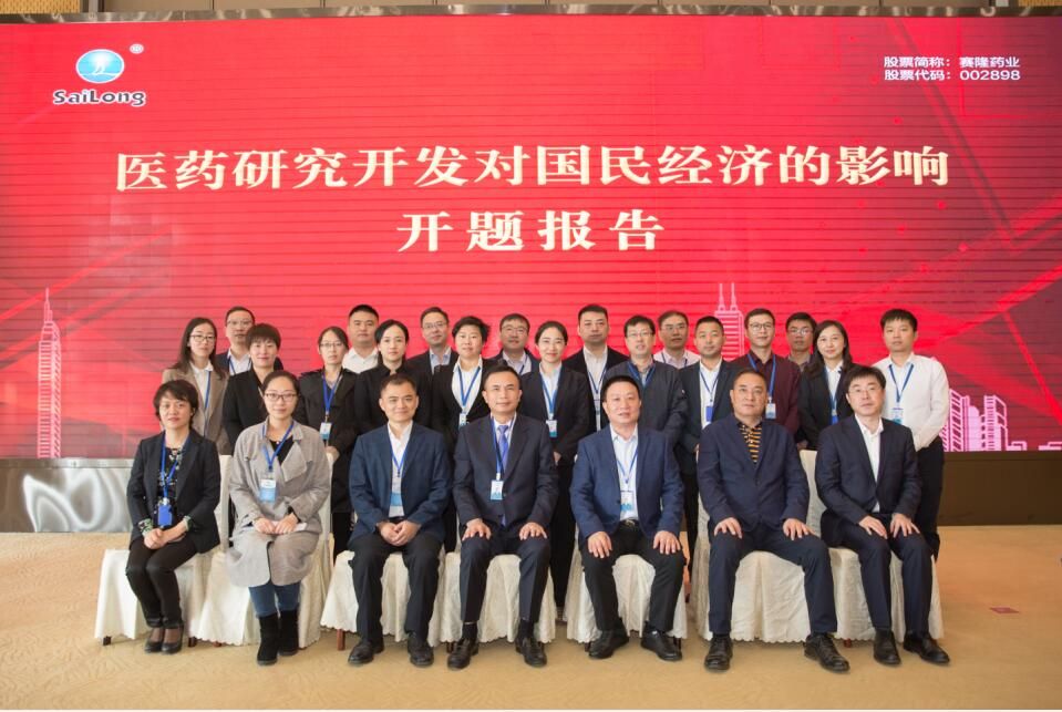 PP电子(中国集团)有限公司官网