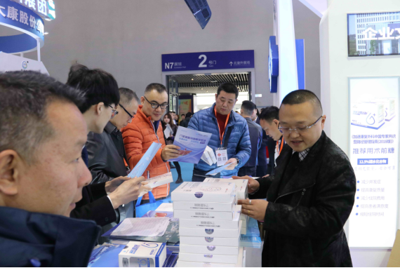 PP电子(中国集团)有限公司官网