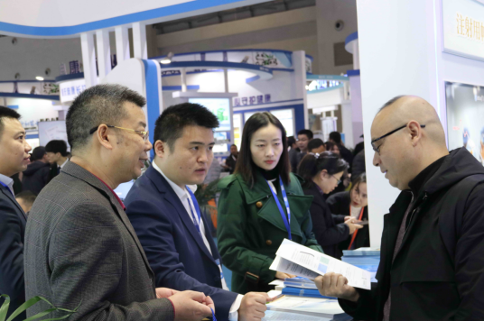 PP电子(中国集团)有限公司官网