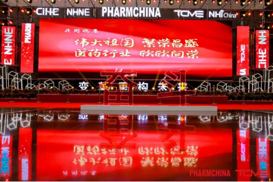 PP电子(中国集团)有限公司官网