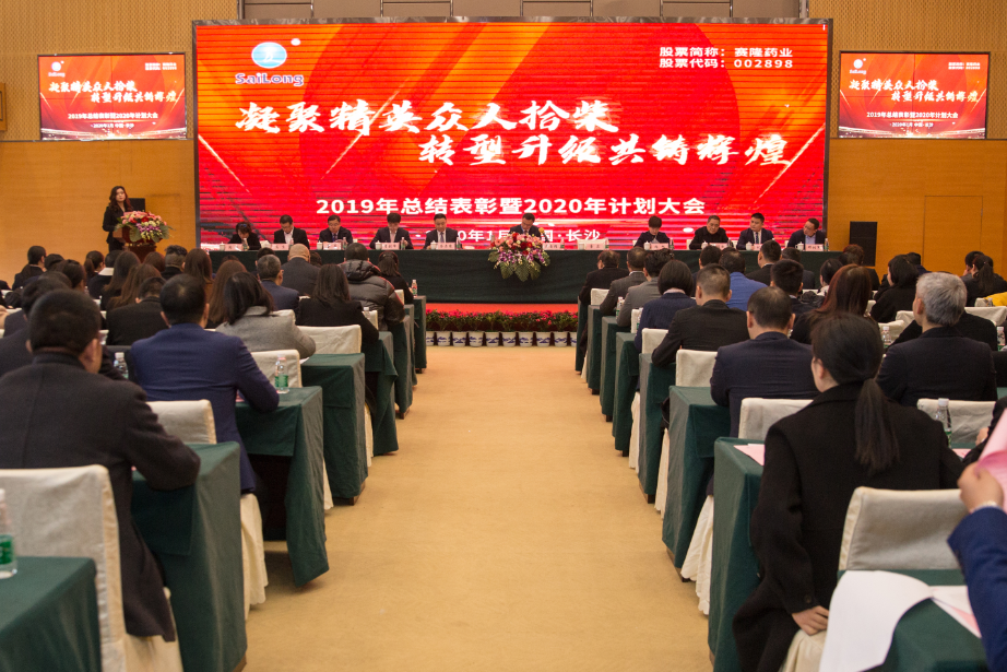 PP电子(中国集团)有限公司官网