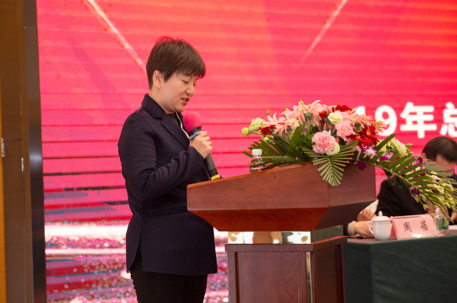 PP电子(中国集团)有限公司官网