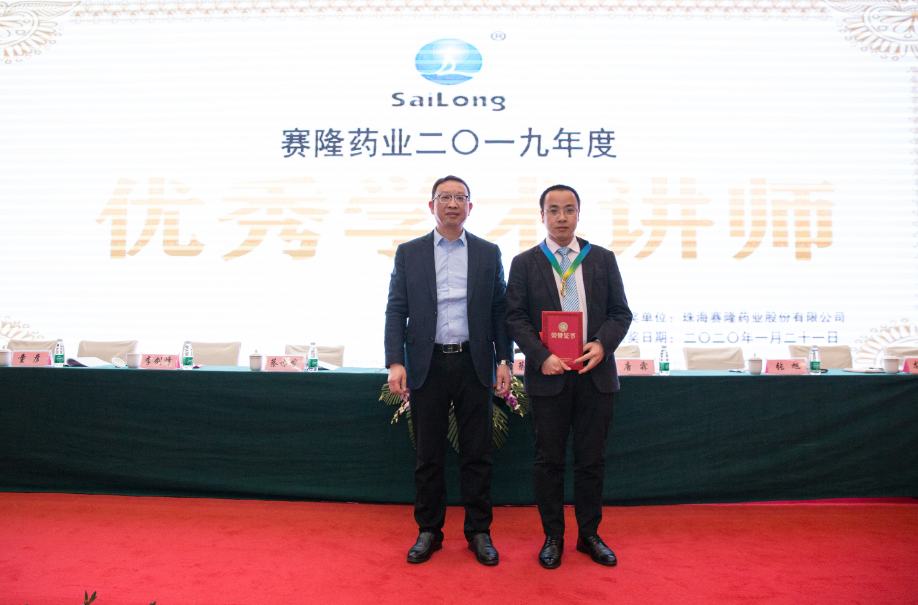 PP电子(中国集团)有限公司官网