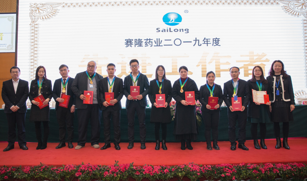 PP电子(中国集团)有限公司官网