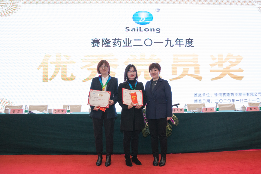 PP电子(中国集团)有限公司官网