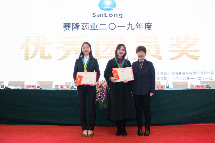 PP电子(中国集团)有限公司官网