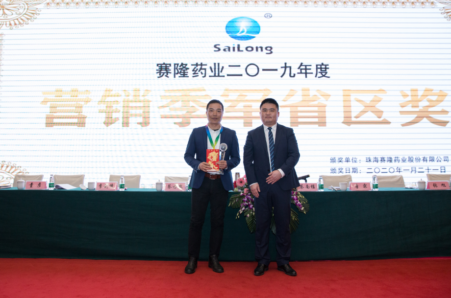 PP电子(中国集团)有限公司官网