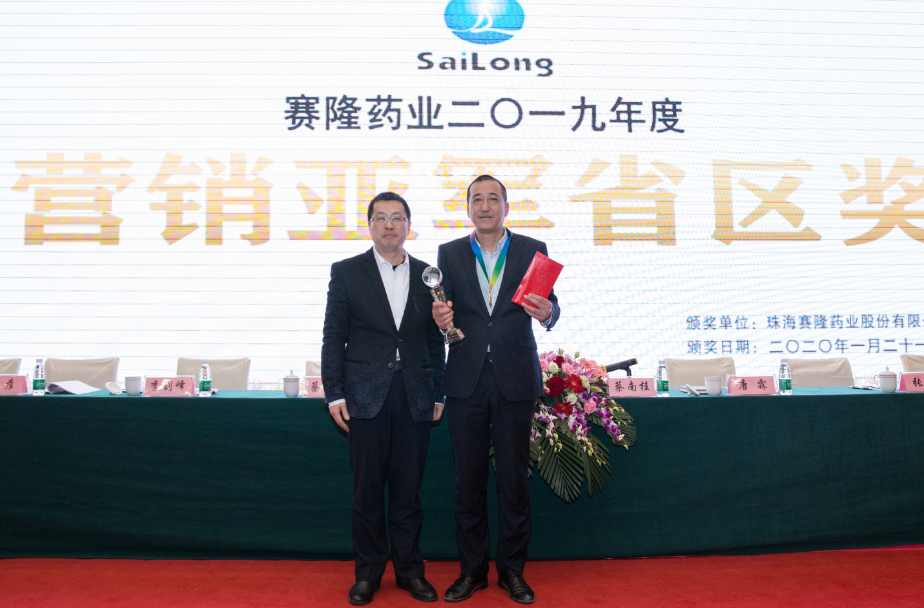 PP电子(中国集团)有限公司官网