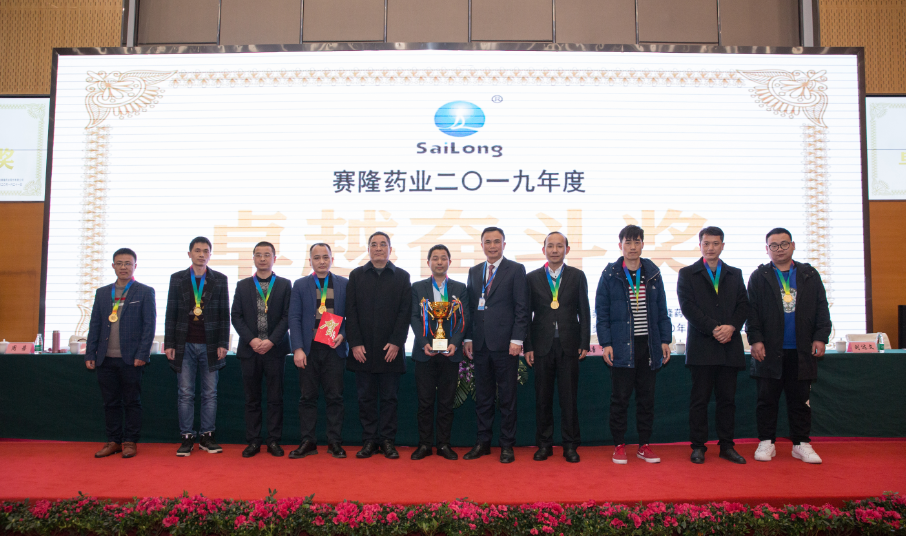 PP电子(中国集团)有限公司官网