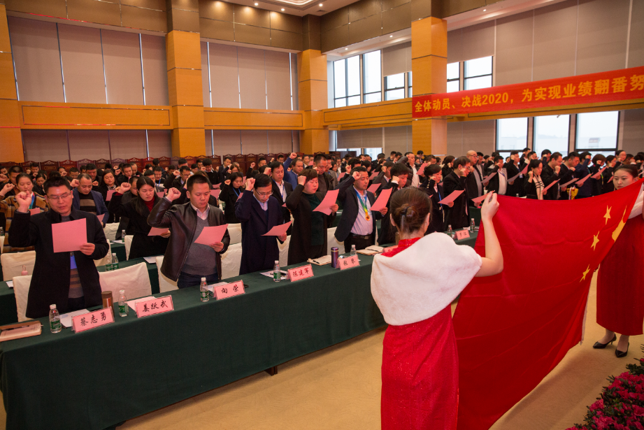 PP电子(中国集团)有限公司官网