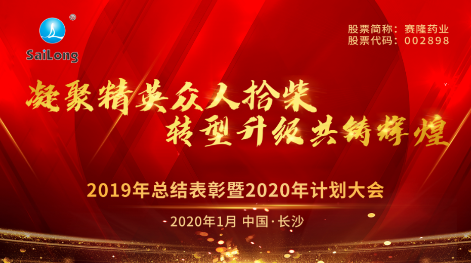 PP电子(中国集团)有限公司官网