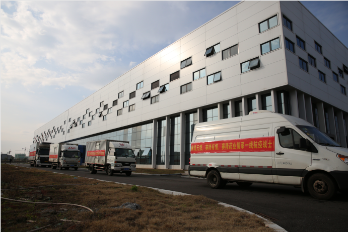 PP电子(中国集团)有限公司官网