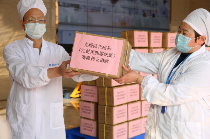 PP电子(中国集团)有限公司官网