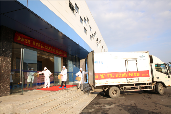 PP电子(中国集团)有限公司官网