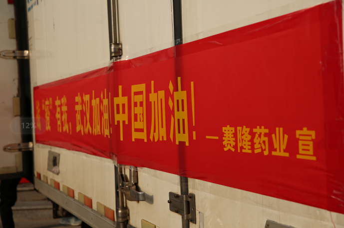 PP电子(中国集团)有限公司官网