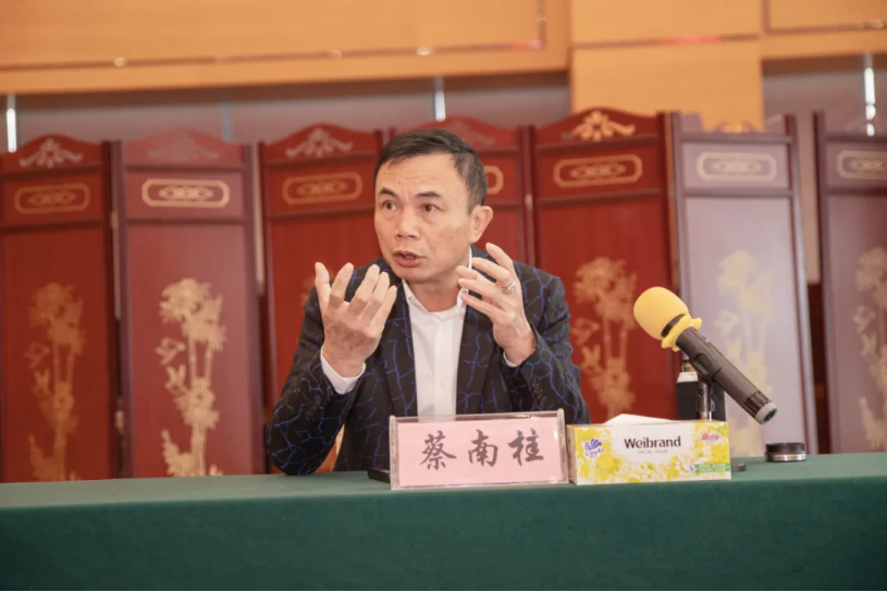 PP电子(中国集团)有限公司官网