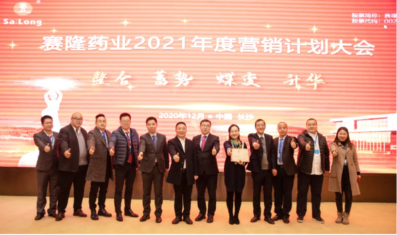 PP电子(中国集团)有限公司官网