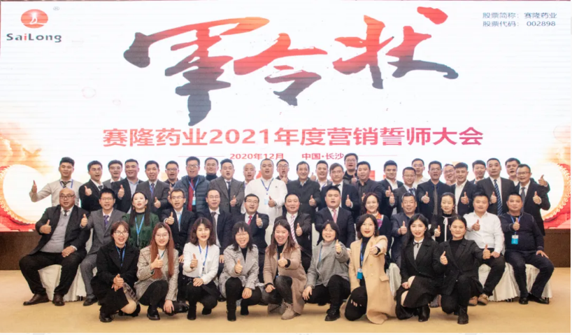 PP电子(中国集团)有限公司官网