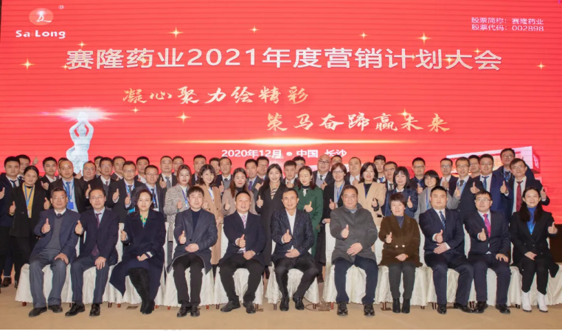 PP电子(中国集团)有限公司官网