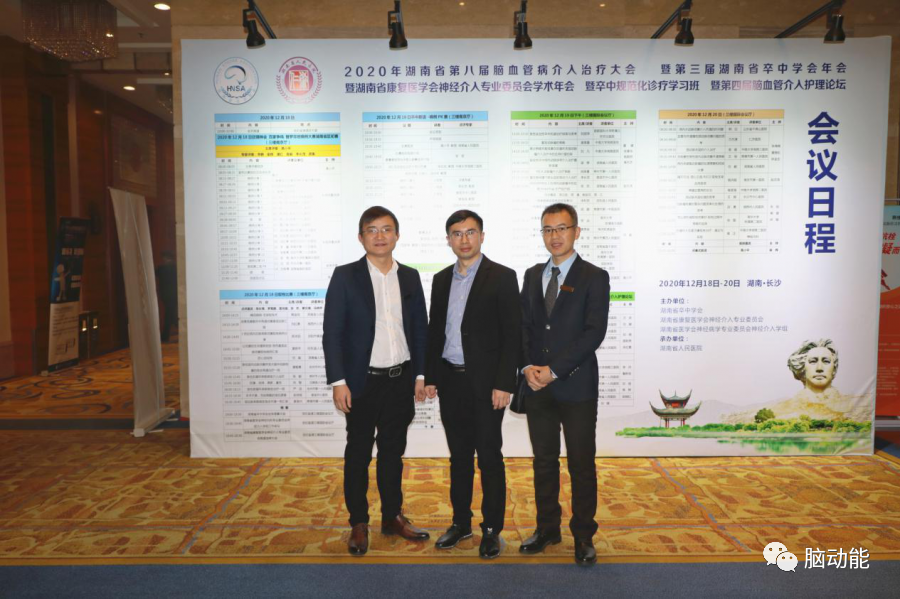 PP电子(中国集团)有限公司官网