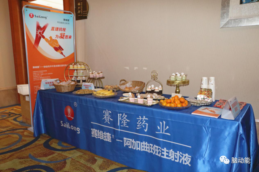 PP电子(中国集团)有限公司官网