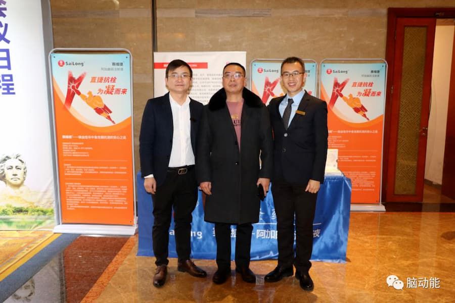 PP电子(中国集团)有限公司官网