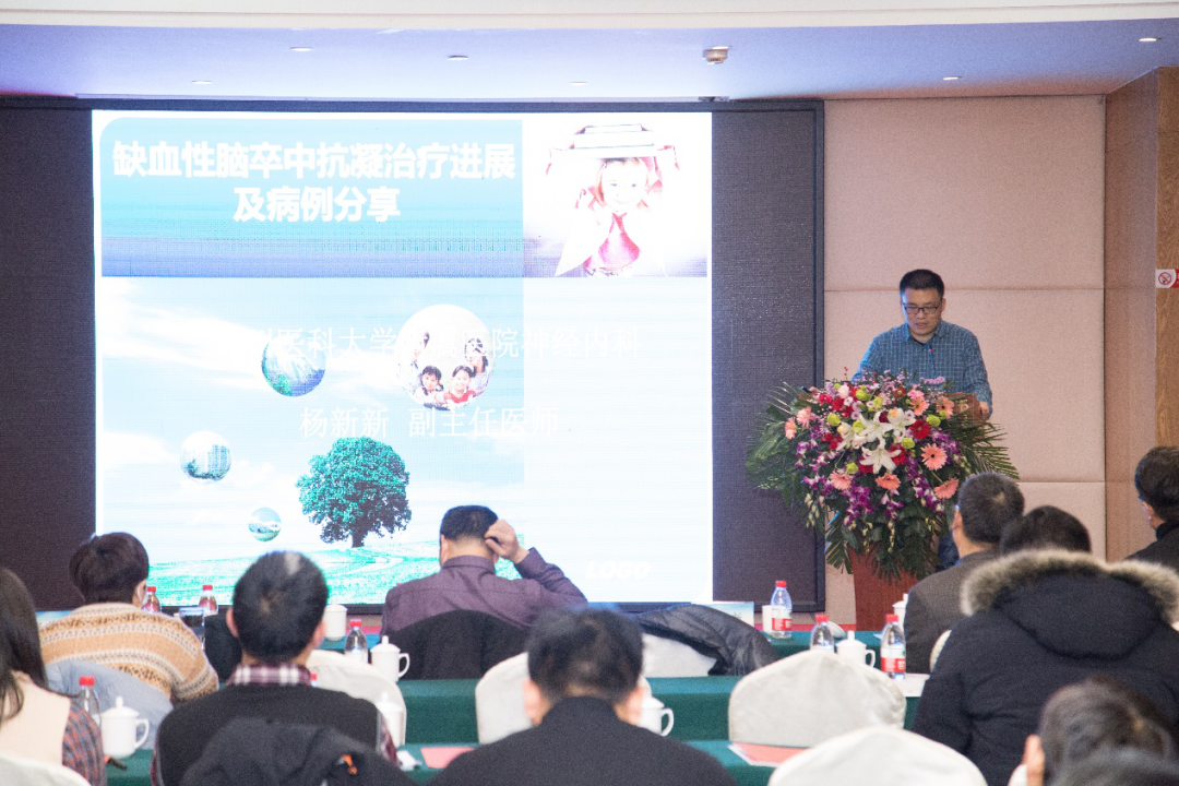 PP电子(中国集团)有限公司官网